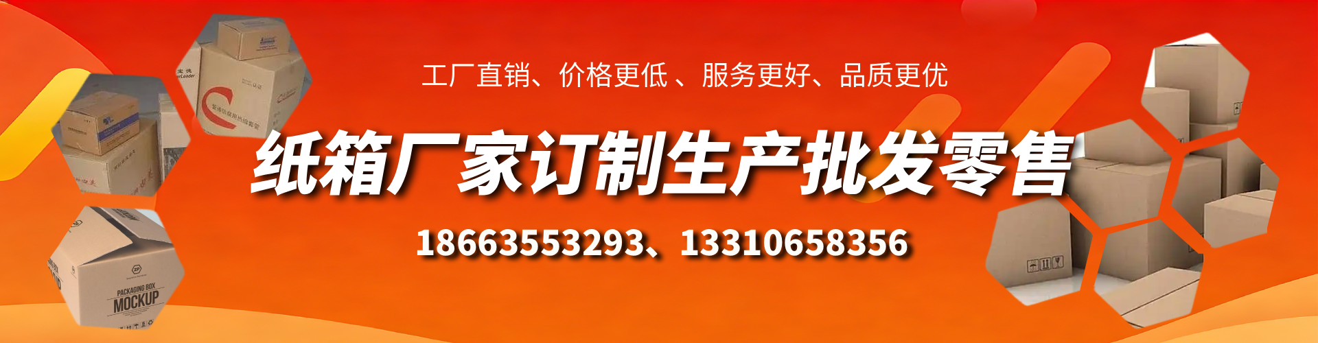 阿勒泰不锈钢桥架厂家